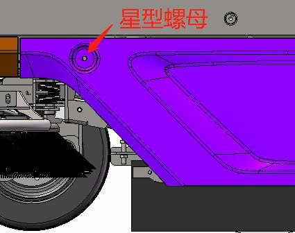图 9　滚刷触地痕迹示意，宽度应在 2–4cm 之间