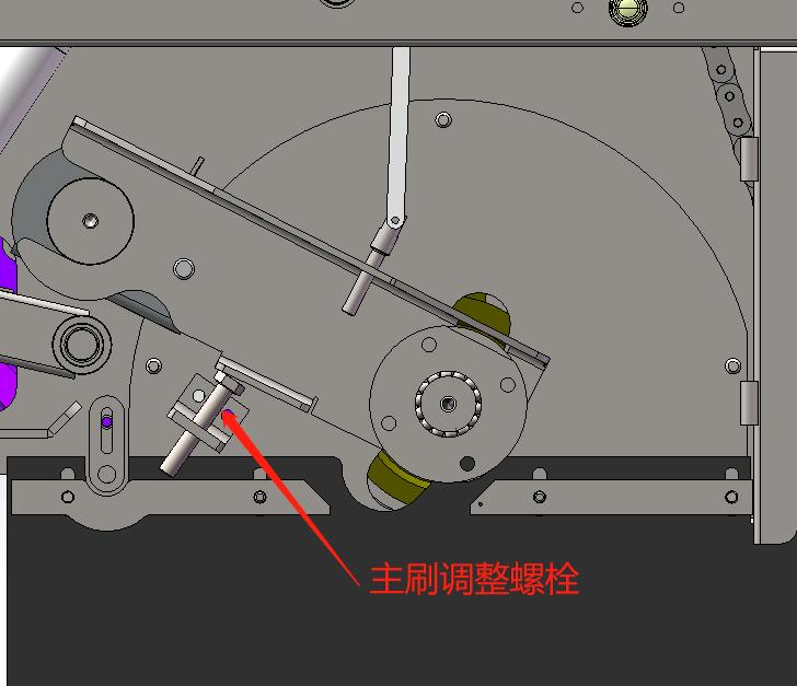 图 7　边刷拆卸位置（螺丝 5）